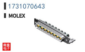 1731070643