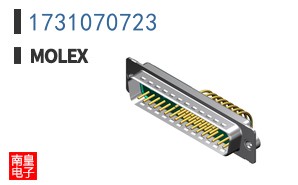 1731070723