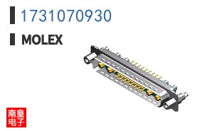 1731070930