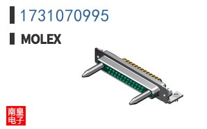 1731070995