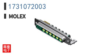 1731072003