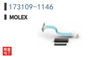 173109-1146
