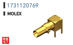 1731120769
