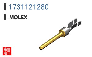 1731121280