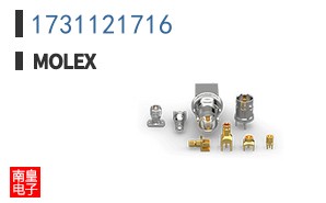 1731121716