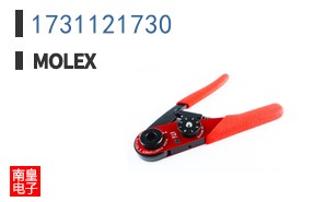 1731121730
