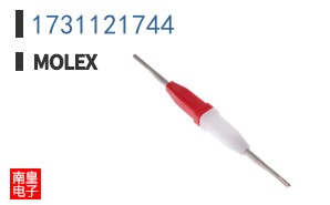 1731121744