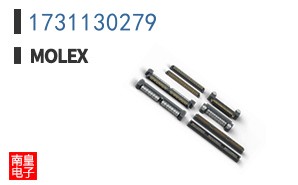1731130279