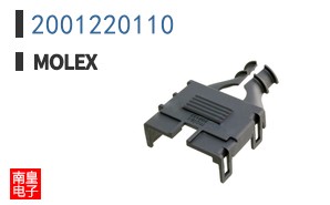 2001220110