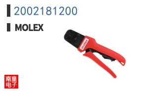 2002181200
