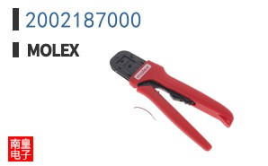 2002187000
