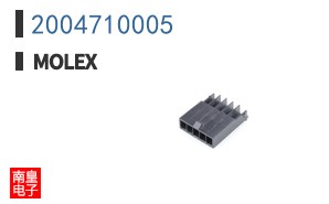 2004710005