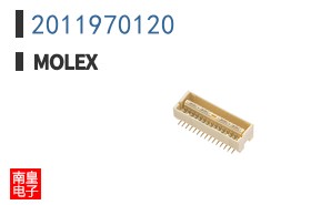 2011970120