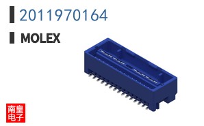 2011970164