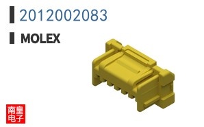 2012002083