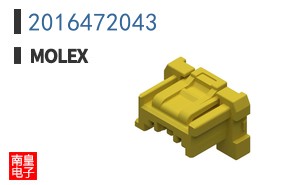 2016472043