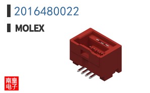 2016480022