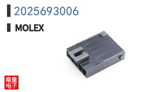 2025693006