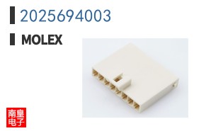 2025694003