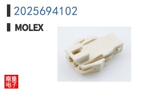 2025694102