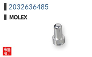 2032636485
