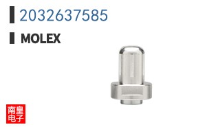 2032637585