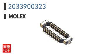 2033900323