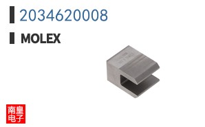 2034620008