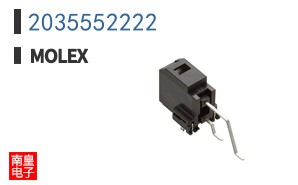 2035552222