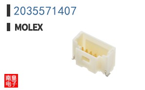 2035571407