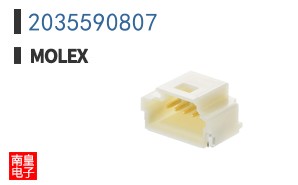 2035590807