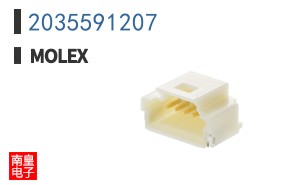 2035591207