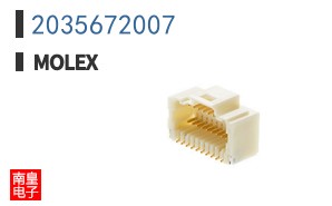 2035672007
