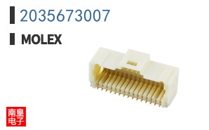 2035673007