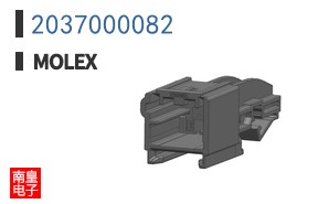 2037000082