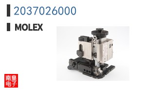 2037026000