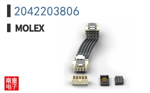 2042203806