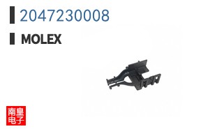 2047230008