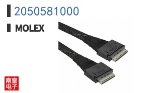 2050581000