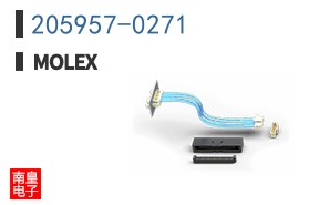 205957-0271