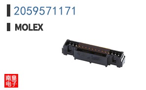 2059571171
