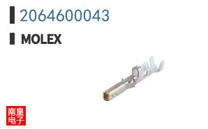 2064600043