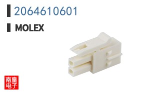2064610601
