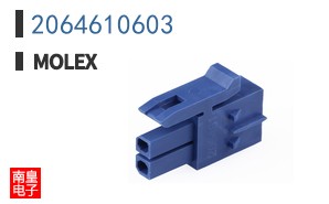 2064610603