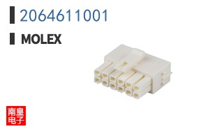 2064611001
