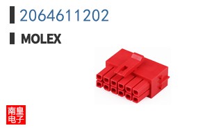 2064611202