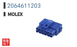 2064611203