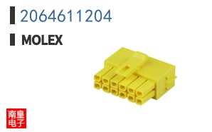 2064611204