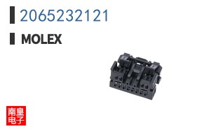 2065232121