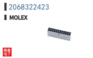2068322423